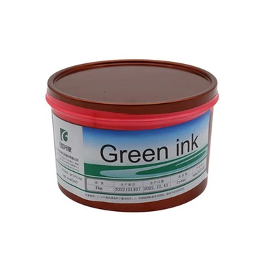 UV Plastic Concave Printing Ink
