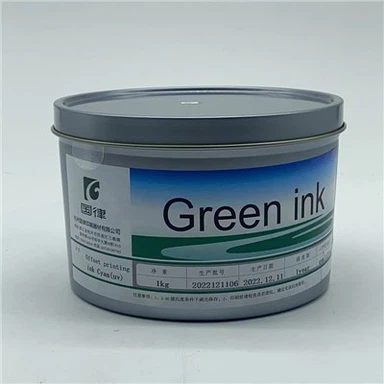 UV Visible Ink